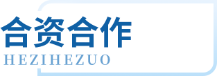 尊龙集团 (中国区)官方网站